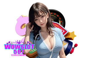 wowslot ล่าสุด