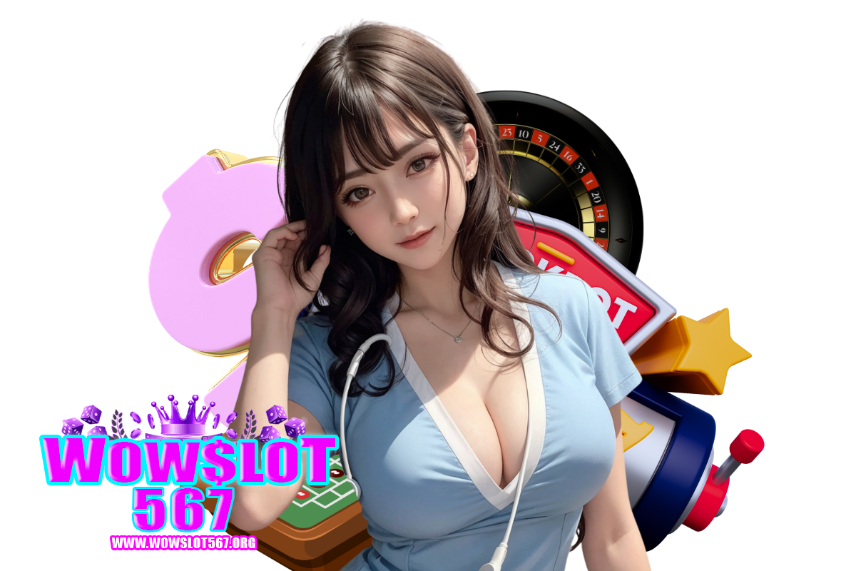 wowslot ล่าสุด