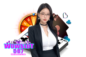 wowslot567 ทางเข้า