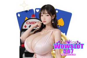 สล็อตเว็บตรง 567